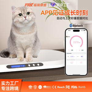 Báscula Inteligente para Mascotas con Bluetooth FRK, Capacidad de 20 kg, Báscula Electrónica de Tamaño Mediano para Perros y Gatos, 8 Electrodos para una Medición Precisa - Product Image 1