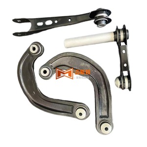 Brazos de Barra de Acoplamiento del Eje Trasero para Ford Explorer y Lincoln, LB5Z5500M LB5Z5500E LB5C5K968B1A, Sistema de Suspensión Multibrazo - Product Image 1