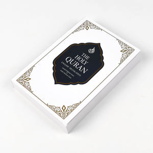 Corano Olandese con Rilegatura Perfetta, Carta Pregiata 17x24 cm, Regalo Ramadan Mubarak Eid, Libro Islamico con Codice QR, Traduzione Olandese del Corano - Product Image 5