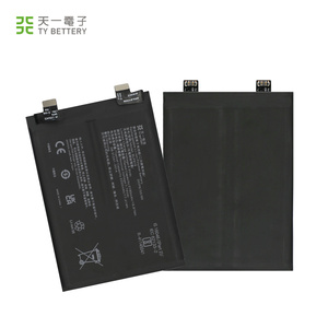 Original Wiederaufladbare Li-Ionen-Polymer-Batterie BLP919 für OPPO REALME GT NEO3 150W Schnellladung 2250mAh*2 7,74V Doppelzelle - Product Image 3