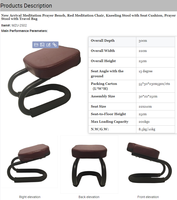 Nouvelle Arrivée Chaise de Méditation et de Prière, Tabouret à Genoux avec Coussin et Sac de Transport, PVC Léger et Écologique