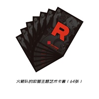 Nouvelle Boîte de Collection TCG Pokémon Team Rocket's Glory Attache Case Set Booster Pack – Jeu de Cartes Anime – Vente en Gros
