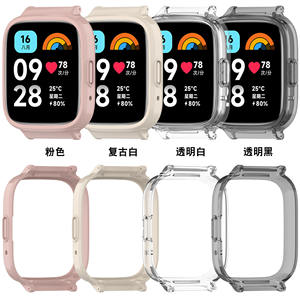 <span class=keywords><strong>Bracelet</strong></span> intelligent Xiaomi Mi Band 3 4 5 6 7 8 9 Active NFC avec boucle magnétique pliable Trendybay, sangle en silicone et cadre de protection en PC - Product Image 2