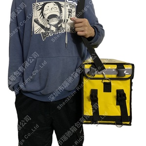 Bolsas térmicas impermeables para helados just eat takeway Courier, bolsas térmicas para entrega <span class=keywords><strong>de</strong></span> comida, <span class=keywords><strong>pizza</strong></span> - Product Image 1