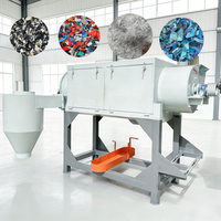 Machine de déshydratation de plastique 300kg/h - 500kg/h pour PP PE HDPE PET - Prix réduit