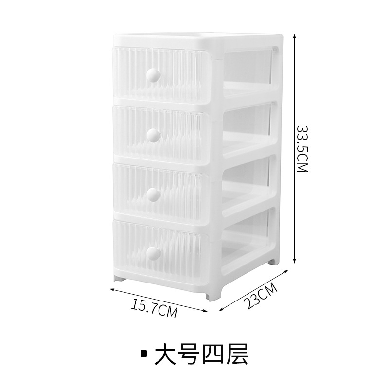 White Large 4-layer