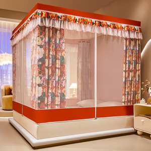 Cổ điển gấp muỗi <span class=keywords><strong>Net</strong></span> lưu trữ thuận tiện muỗi <span class=keywords><strong>Net</strong></span> Đối với trang chủ - Product Image 1