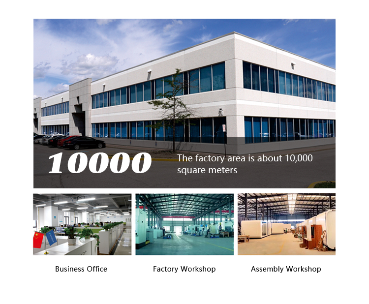 company advantage_02