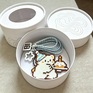 Luxury Rectangular Keychain Gift Box Reusable Paperboard <b>Packaging</b> for Perler Bead Keychain - Product Image 3