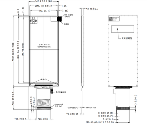 Écran LCD de 3,99 pouces, 400x960 IPS, 500 nits, MIPI RGB SPI, double mode, 40 broches, rétroéclairage LED intégré pour affichage de kiosque de vente au détail intelligent - Product Image 5