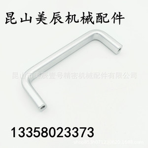 E-LUSAN Tirador de Barra de Acero Inoxidable para Muebles, Diseño Minimalista, Antioxidante, E-LUSANS80/100/125/160/200/250 - Product Image 5