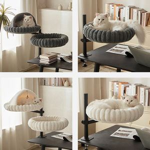 Cama Elevada para Gatos, Diseño Moderno y Duradero, Ajustable en Altura, de Espuma y Lino, Giratoria, para Uso en Interiores - Product Image 5