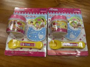 <span class=keywords><strong>Milo</strong></span> Ice Cream House Juego de juguetes de alimentación - Product Image 5