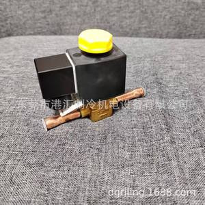 วาล์วเติมน้ำมัน Rthd รุ่น Val12404 อะไหล่ทองแดงสำหรับระบบทำความเย็น - Product Image 3