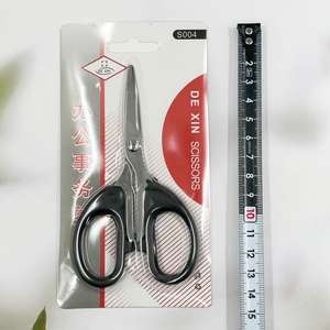Tijeras, tijeras puntiagudas de acero inoxidable para el hogar, herramientas para cortar papel para manualidades de estudiantes, artículos de oficina, vendedor callejero de 2 yuanes - Product Image 1