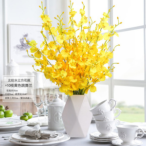 Fleurs artificielles jaunes en soie, orchidées Oncidium, 90 cm de haut, pour la décoration du salon et de la chambre - Product Image 4