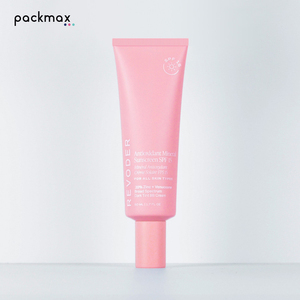 Tube à embout pointu de 50 ml avec bouchon rond – Emballage cosmétique vide en PE pour crème solaire, gel et crème anti-acné - Product Image 1