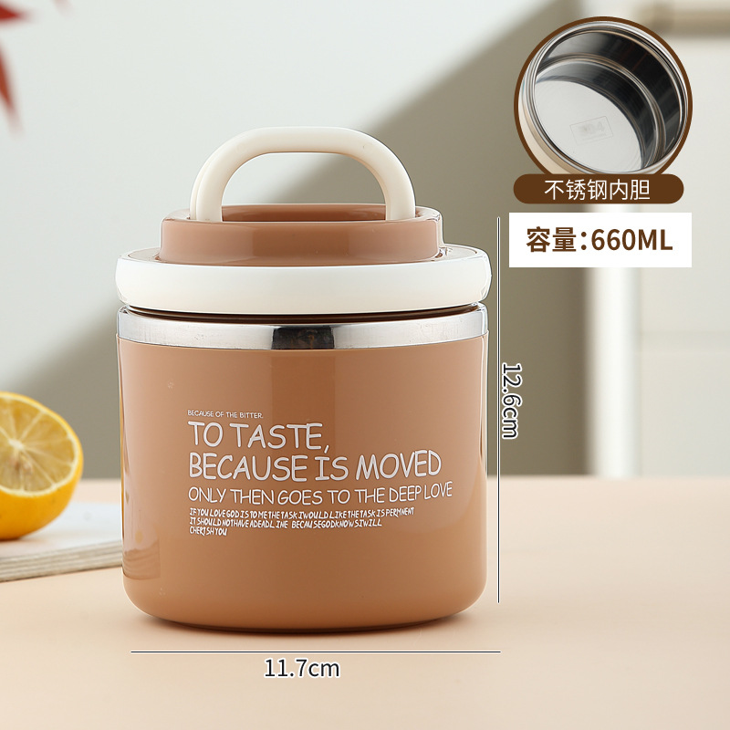 HY11502C1 Una capa de marrón