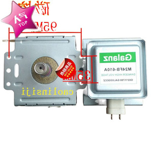 Magnetron pour four à micro-ondes M24FB-610, pièce reconditionnée avec inspection complète - Product Image 1