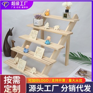 In stock <b>pine</b> wood display rack, multi-layer desktop storage <b>shelf</b>, wooden tiered multi-purpose plant stand wholesale - Product Image 5