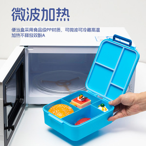 Lonchera Bento Linda Libre de BPA, Lonchera Tiffin con Logotipo Personalizado, Estampados de Dibujos Animados, Lonchera Escolar Portátil para Niños con Recipiente Térmico para Alimentos - Product Image 6