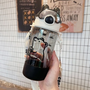 Nouvelle Gourde 2025 avec Sangle, Couvercle Pop-up à un Clic, Portable, Résistante aux Chutes, pour Étudiants, à Boire Directement - Product Image 3