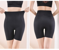 Culotte sculptante sans couture pour femme, effet push-up, rehausseur de fesses, sous-vêtement gainant
