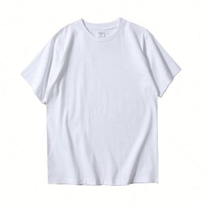 Custom White Cotton T-Shirts for Men Casual Oversized Round <b>Collar</b> Wholesale Blank T-Shirts Custom Printing Available - Product Image 1