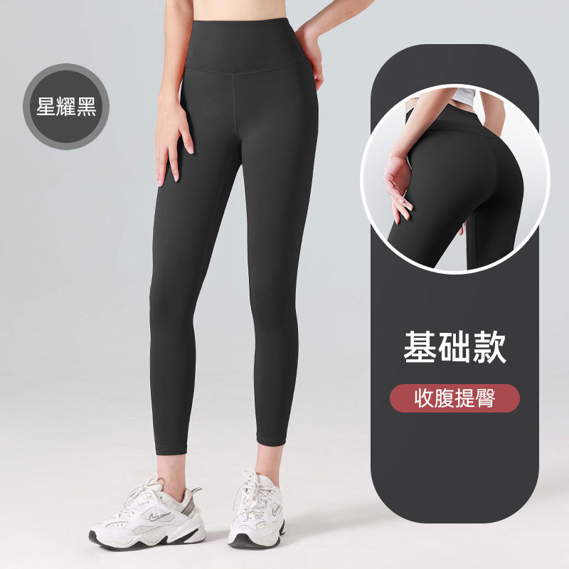 Pantaloni neri Star