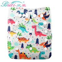 Couches lavables pour bébé de 1 à 3 ans, doublure en tissu de charbon de bambou réutilisable, pantalon d'apprentissage, imprimé coloré, double rangée de boutons-pression, lavable