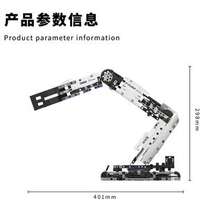 T2007 Programmable Multi Axis Robotic Arm Building <b>Blocks</b> Educational Stem Toy For Children 800+ Pieces Battery Powered - Product Image 5