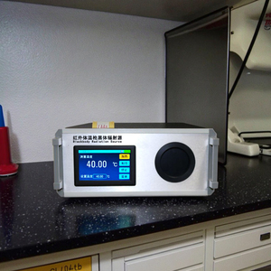 Standard Blackbody Source Furnace Blackbody Calibration Furnace Portable Blackbody Source - Product Image 2