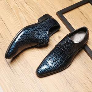 New style casual leather business formal English pointed-toe glossy leather and <b>paint</b> finish trendy wedding groom shoes - Product Image 2