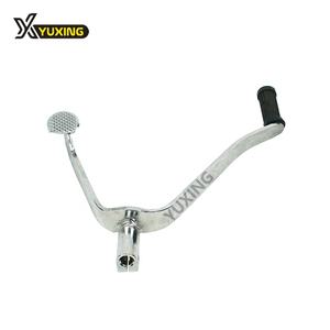 Vente en gros d'axe de changement de vitesse de tricycle de haute qualité pour <span class=keywords><strong>APOLLO</strong></span> 175 - Product Image 1