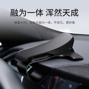 Car Dashboard Phone Holder 360 Degree Rotation Suction Cup Mount For Car Navigation Bracket Center Console Clip ABS Material - Product Image 4