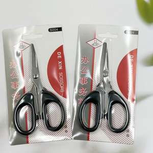 Tijeras, tijeras puntiagudas de acero inoxidable para el hogar, herramientas para cortar papel para manualidades de estudiantes, artículos de oficina, vendedor callejero de 2 yuanes - Product Image 4