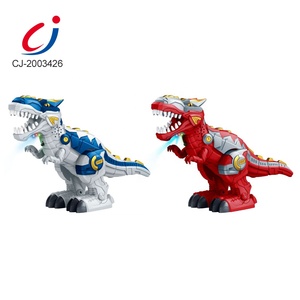 Детская игрушка животная пластиковая механика для прогулок T-Rex в парк развлечений динозавров лежал яйцо Электрический робот костюм шагающего динозавра робота детские игрушки