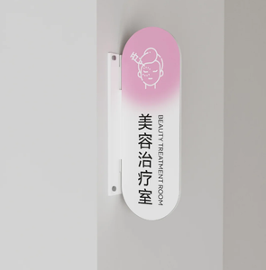 Panneau <span class=keywords><strong>de</strong></span> porte personnalisé <span class=keywords><strong>de</strong></span> haute qualité pour hôtel <span class=keywords><strong>numéro</strong></span> <span class=keywords><strong>de</strong></span> maison signe <span class=keywords><strong>numéro</strong></span> <span class=keywords><strong>de</strong></span> porte pour salle <span class=keywords><strong>de</strong></span> <span class=keywords><strong>conférence</strong></span> - Product Image 2