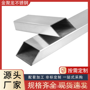 ท่อเหล็กสี่เหลี่ยมสแตนเลส 304 ยี่ห้อ Jin Julong ผิวขัดเงา 316L ท่อเชื่อมตะเข็บตรงขัดเงา ผลิตที่ฝอซาน - Product Image 5