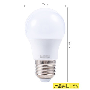 หลอดไฟ LED 5W E27 6000K แสงเดย์ไลท์ A19 ฐานพลาสติก AC 85-265V Smd Ra80 1000LM สำหรับใช้ในสำนักงาน อายุการใช้งาน 50000 ชั่วโมง - Product Image 1