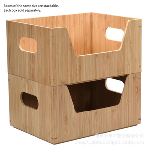 Caja de Almacenamiento de Bambú, Color Madera Natural, Diseño Sólido, Organizador de Escritorio para Sala de Estar - Product Image 2
