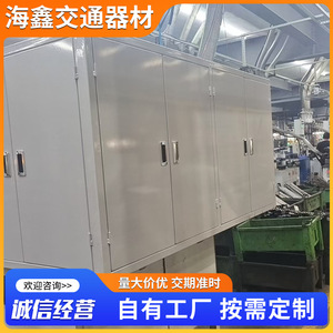 Boîtier en tôle Haixin, épaisseur 0,5-12 mm, usiné pour boîtiers d'instruments et de compteurs, couvercle d'isolation acoustique pour machine-outil - Product Image 3