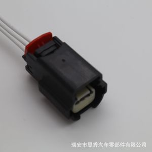 Dj70330a-1-21 <b>Car</b> Reversing Radar Connector Plastic Black <b>For</b> Parking <b>Sensors</b> - Product Image 4