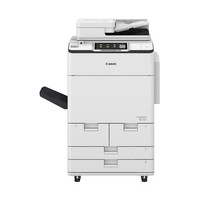 Photocopieur d'occasion pour machine Ir-adv 6555 6565 6575, photocopieur haute vitesse pour bureau