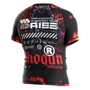 Camiseta de Compresión con Protección UV para Hombre, Tejido de Secado Rápido, Diseñada para BJJ, Jiu-Jitsu y Entrenamiento - Product Image 4