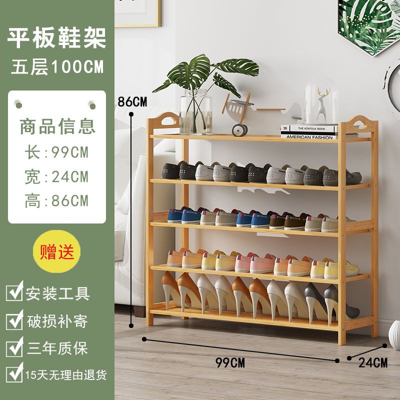 [Taille la plus demandée] 5 couches 100 cm