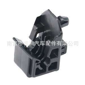 Soporte de Montaje para Faro Delantero Shuangxuan 53271-12060 para Toyota Corolla Lexus, Plástico, Unidad Individual - Product Image 5