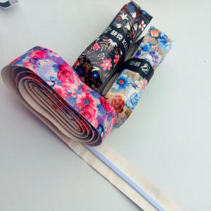 Poignée de pêche rapide 1,5 m en cuir à motifs, antidérapante, résistante à l'usure, respirante, accessoire de poignée - Product Image 1