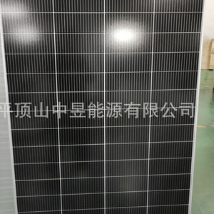Panel Solar Tipo N de 260W, Celda de 210mm, para Techo Residencial, Conexión a Red o Fuera de Red - Product Image 3