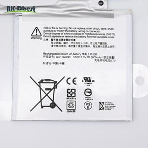 Batería G3HTA023H G3HTA024H de la Mejor Calidad para Microsoft Surface Book 1, Modelo de Tableta 1703 1704 1705, Batería para Teclado de 13.5 Pulgadas - Product Image 2